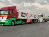 أخبار 24 ساعة.. الحكومة: المساعدات الإنسانية المرسلة لغزة حوالى 600 ألف طن