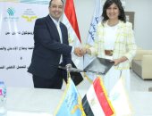 بروتوكول تعاون بين صندوق مكافحة الإدمان والتحالف الوطنى للعمل الأهلى