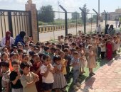 جمعية الأورمان عضو التحالف الوطني تطلق حضانة مطبقة للمنهج الياباني بزاوية صقر بالبحيرة