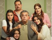 شاهد البوسترات الفردية لأبطال فيلم فيها إيه يعنى قبل طرحه فى السينمات