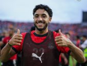 جهاز المنتخب يناقش مصير عمر مرموش في ودية نيجيريا.. هل يشارك أساسياً؟