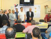 تعليم سوهاج: دورة تدريبية لمعلمى مادة الرياضيات على المنهج المطور للابتدائية