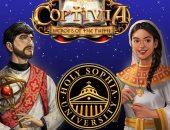 فى عيد النيروز.. جامعة هولي صوفية تطلق أول لعبة تفاعلية للتعليم القبطى الأرثوذكسى