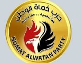 حماة الوطن: مصر ثابتة فى دعم قطر ومواقفها تجسد وحدة الصف العربى