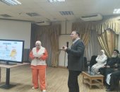 التأمين الصحي بسوهاج ينظم يوما علميا بمناسبة اليوم العالمي لمنع الانتحار