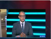 خبير بأسواق المال: خفض الفائدة ودعم المؤسسات يقود EGX30 لاختبار 35 ألف نقطة