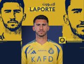 لابورت يعود إلى أتلتيك بيلباو قادمًا من النصر بعد موافقة فيفا