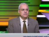 ياسر جاد الله: محاكم اقتصادية متخصصة لدعم حماية حقوق الملكية الفكرية فى مصر