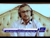 خالد الصياد لـ"مصر تستطيع": 96% نسبة علاج الأورام الجلدية فى المرحلة الأولى والثانية