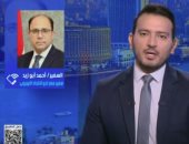 سفير مصر لدى الاتحاد الأوروبي: قرار البرلمان الأوروبي يمثل ضغطاً مهماً على إسرائيل