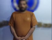 الداخلية تكشف حقيقة فيديو "ادعاء الاعتداء": المتهم أصاب نفسه واختلق الواقعة