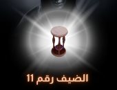 الرقابة تجيز "الضيف رقم 11" ومحمد نور ينتهى من تسجيل أغنية الفيلم 