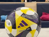 فيفا يكشف الكرة الرسمية لـ كأس إنتركونتيننتال قبل مواجهة بيراميدز وأوكلاند