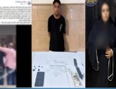 شارون حدائق القبة.. النيابة تطلب تقرير المعمل الكيميائى