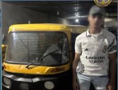 الداخلية تضبط سائق توك توك تعدى على سيدة بالإسكندرية.. (فيديو)