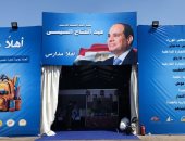 محافظ الجيزة: معرض أهلا مدارس فى إمبابة يوفر كافة مستلزمات الأسرة