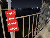 الجيزة: استبدال الأسوار الحديدية المفقودة بكوبرى إمبابة حفاظا على سلامة المواطنين