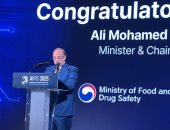 رئيس هيئة الدواء المصرية يشارك فى المؤتمر الدولى للذكاء الاصطناعى بكوريا الجنوبية