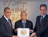 المسلماني يكرم كوكبة إعلامية من أبناء الإذاعة والتليفزيون ويمنحهم وسام ماسبيرو