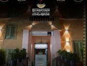 المركز القومى للمسرح والموسيقى والفنون الشعبية.. صون للتراث ورعاية للحاضر