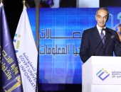 مصر للمعلوماتية تحتفل بتخريج أول دفعة من كليات علوم الحاسب وتكنولوجيا الأعمال