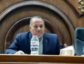 المؤبد للمدرس المتهم بهتك عرض طفلة أثناء إعطائها درس خصوصى بالشرقية