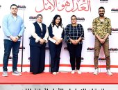 انعقاد الاجتماع الأول لأمانة التدريب والتثقيف بحزب العدل عقب إعادة الهيكلة