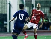 30 دقيقة.. الأهلى 0-1 إنبى فى كأس عاصمة مصر