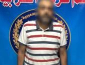 الداخلية تضبط متهما بنشر فيديوهات مفبركة لخدش حياء سيدة