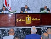 محافظ سوهاج: 45 فدانا لإقامة مصنعي تجفيف الطماطم وشتلات القصب