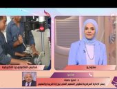التعليم الفنى لـ"الستات": نسعى لدعم صناعة الدواء وتوطينها