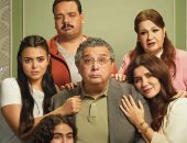 هيثم نبيل يشارك بأغنية من ألحانه وكلمات سارة سعيد فى فيلم فيها إيه يعنى