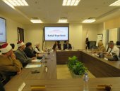 نائب وزير الصحة تناقش توحيد منظومة المشورة قبل الزواج