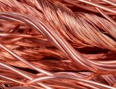 النحاس يهبط من أعلى مستوى فى 15 شهراً قبل قرار الفيدرالى