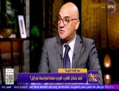 جميل عفيفي لـ"مساء dmc": الدول العربية تمتلك أوراق ضغط لمواجهة إسرائيل