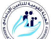 التأمينات تتيح خدمة الاستعلام عن الرقم التأمينى بالرقم القومى بخطوات بسيطة