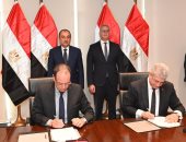 وزيرا قطاع الأعمال والبترول يشهدان توقيع عقد لإعادة تأهيل وتشغيل فندق جيت بيتش