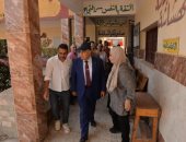 محافظ الدقهلية يجرى جولة بمدرسة منية محلة للتأكد من جاهزيتها لبدء الدراسة