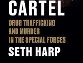 رواية روبرت جالبريث الجديدة تتصدر قوائم الأكثر مبيعا.. اعرف أحداثها