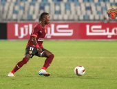 صديق إيجولا رجل مباراة سيراميكا ومودرن سبورت بالدورى