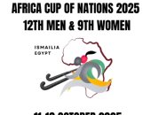 المنتخبات المشاركة فى أمم أفريقيا للهوكي بمصر.. بعد انسحاب ناميبيا