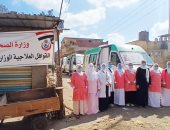 الكشف على 1604 مواطنين فى القافلة الطبية المجانية بمركز بلقاس