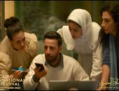 عرض خاص لفيلم صوت هند رجب لكوثر بن هنية في مهرجان البحر الأحمر  