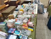 سجن وغرامة عقوبة تسبب إعلان غير مرخص لمنتج صحى فى وفاة أو إصابة شخص