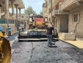 حياة كريمة.. زفتى وكفر الجزيرة تدخل عصر التنمية الشاملة ضمن المبادرة الرئاسية