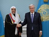 الرئيس الكازاخستاني يستقبل الأمين العام لرابطة العالم الإسلامي