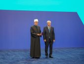 رئيس كازاخستان يمنح المفتى وسام الشرف تقديرا لجهوده فى تعزيز الحوار بين الأديان