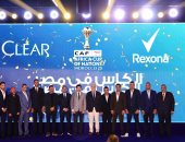 ريكسونا وكلير الراعيان الرسميان لبطولة كأس الأمم الأفريقية للكاف توتال إنرجيز المغرب 2025