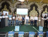 محافظ كفر الشيخ يشهد تخريج 100 مزارع ومزارعة من المدارس الحقلية