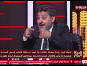 حسام الغمري: الإخوان يعملون بالتشويه والتخوين معتمدين على الاجتزاء